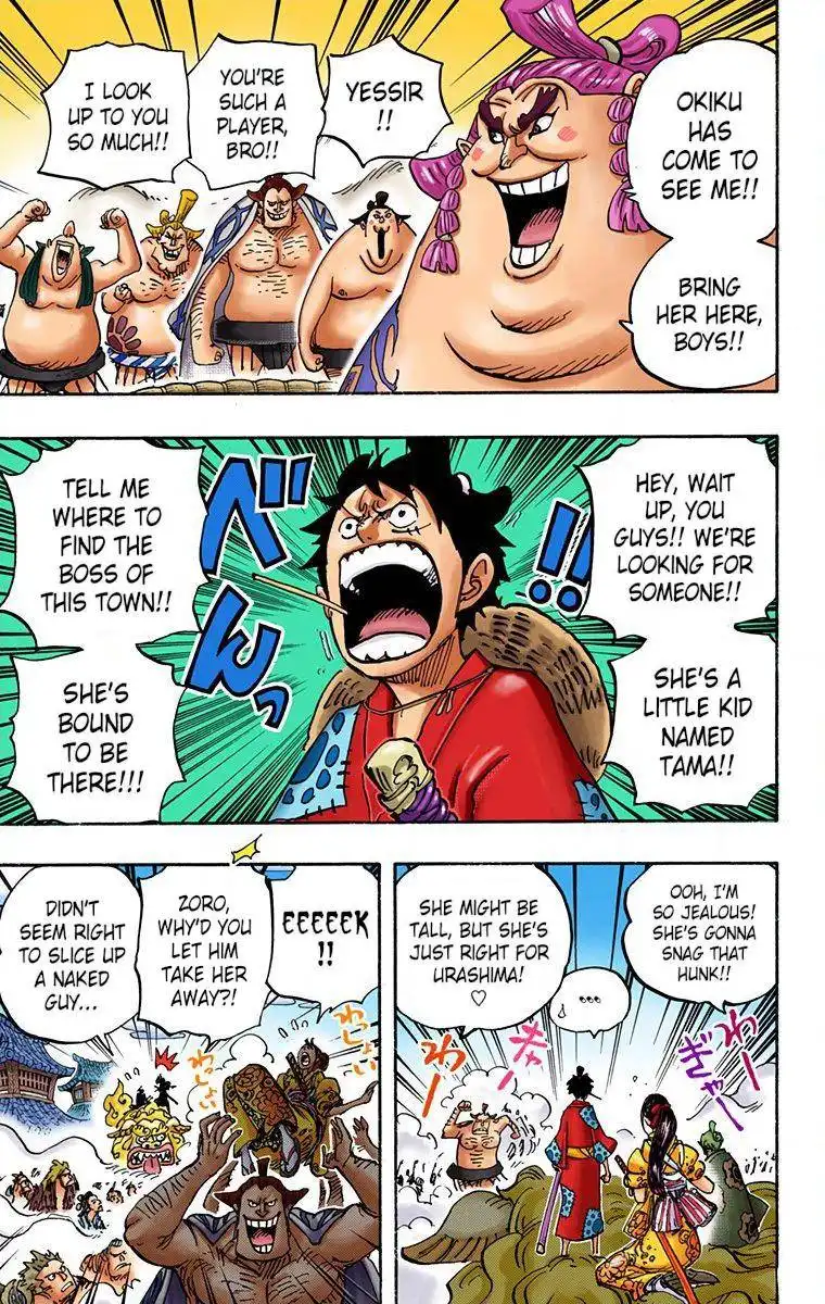 One Piece - Digital Colored Comics Chapter 915 14